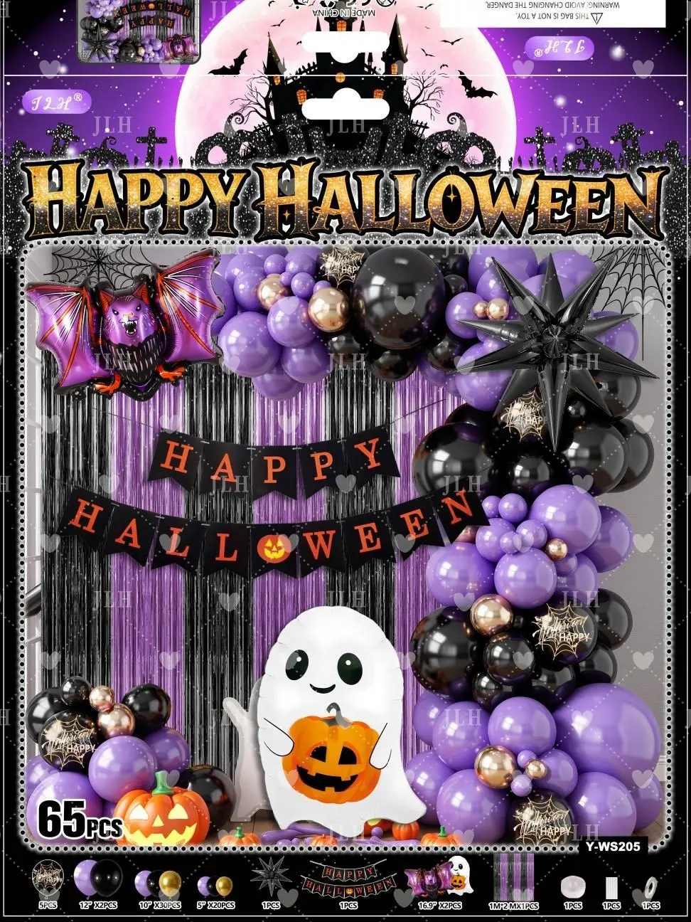 64Pcs All-In-One Pink Black Halloween Balloon Garland Kit With Skull Bat Ghost Foil Balloons & Happy Halloween Banner, DIY Spooky Cute Party Backdrop Decor For Girl Halloween Birthday