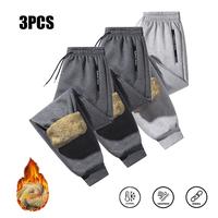 Dark Gray + Dark Gray + Light Gray