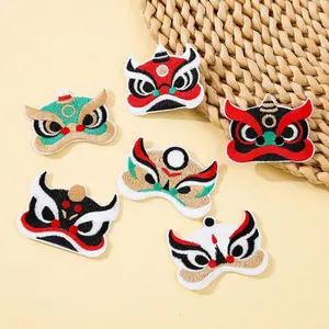 Chinese Style Lion Embroidered Patch, Iron On Self-Adhesive Repair Patch for Kids Clothes Sweater Shoe Decoration Clothing Accessories