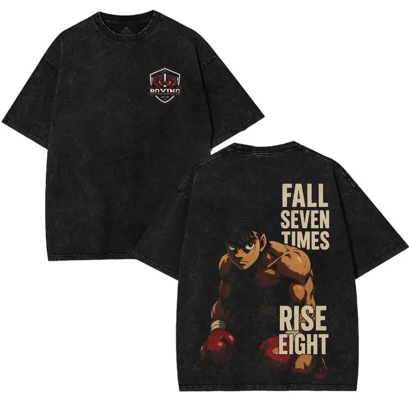 Hajime no Ippo Boxing Anime Graphic Tee Vintage Acid Wash Oversized T Shirt Mens Streetwear Y2K Manga Clothing Dark Aesthetic Gym Workout Motivational Fall Seven Times Rise Eight Trendy Tiktok Viral Fashion Bootleg Retro Top Edgy Cool Outfit