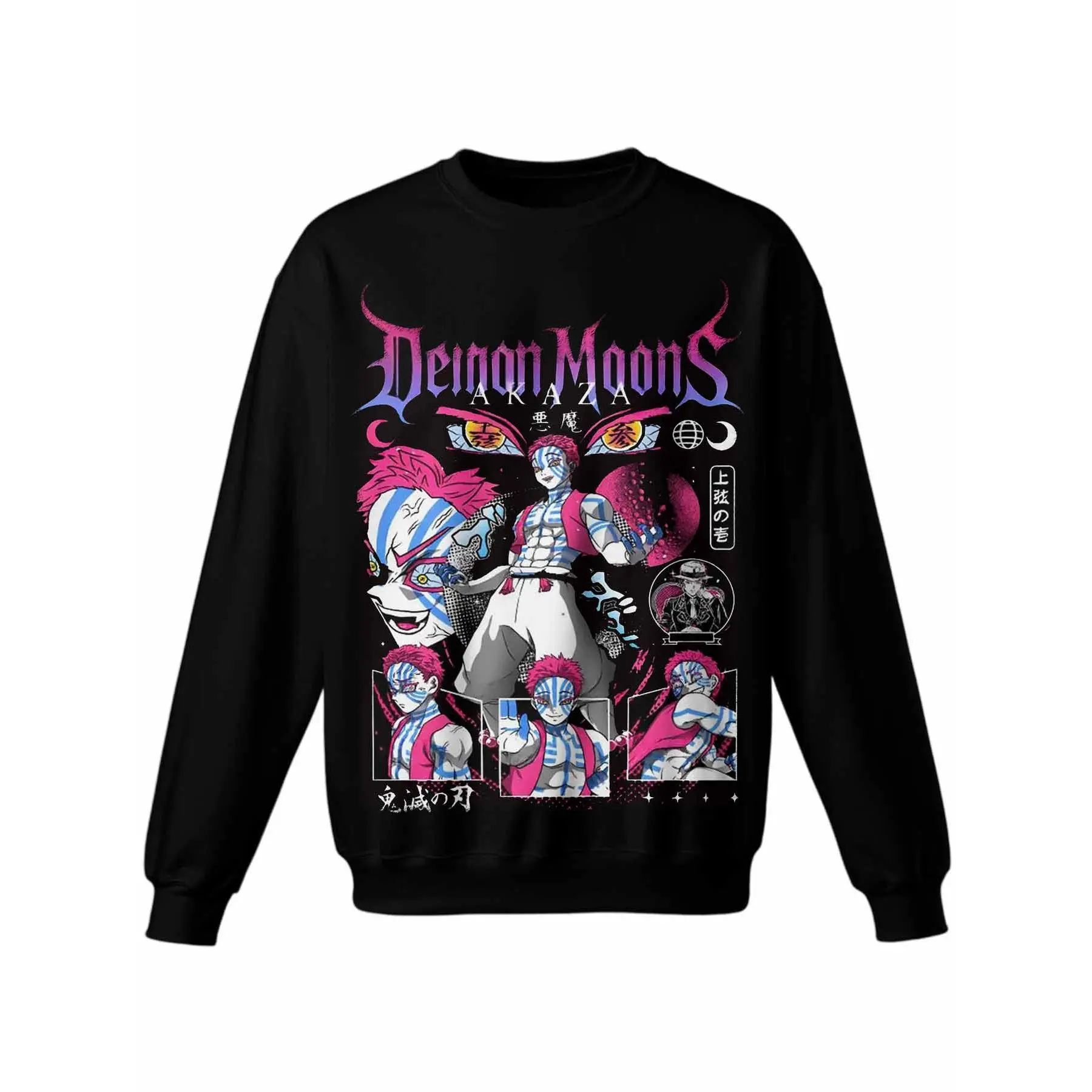 Women's Demon Slayer: Kimetsu No Yaiba Graphic Crewneck Sweatshirt - Soft Stretchy Cotton Blend, Unisex Loose-Fit Long-Sleeve Pullover, Stylish Fashion Activewear, Athletic Sports Clothes, Casual Father's Day Gift TTK00440, Round Neck, Tops