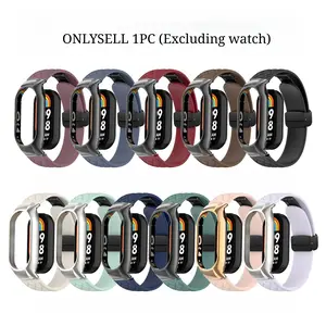 1 Pcs Magnetic Buckle Silicone Watch Strap With Metal Frame Replacement Band For Xiaomi Band 10 / Xiaomi Band 10 Ceramic Edition Smart Bracelet Accessories