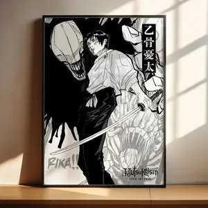 Yuta Okkotsu Jujutsu Kaisen Anime Poster JJK Wall Art Gift for Fans
