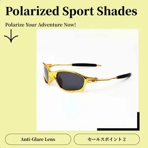 Mountaineering Goggles Men's and Women's Polarizing Glasses Cyberpunk Cycling Sunglasses Sunscreen Sunglasses Outdoor Glasses, Unbreakable Polarized Sports Sunglasses, school sunglass, anti-glare lens