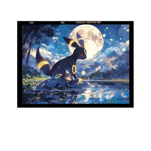 Umbreon Fan Art Poster,  Eeveelution Retro Movie Poster, Vintage Poster, Gift for Her, Unframed Walk Art, Home Decor