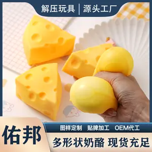 Stress-relief cheese squishy toy, realistic food simulation, flour ball, tofu stress-relief novelty toy, Yiwu small toy wholesale