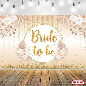 1pc Polyester 2D Flat Flower Bridal Shower Banner - Bride-to-Be Backdrop for Engagement Decor, Multipurpose Reusable Photo Booth Wall Hanging - Indoor & Outdoor Use, No Electricity Needed
