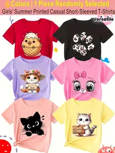 Randomly send 1pc from 6 Colors, 【Summer T-shirts-Daily and Festive Party Knitted Tops-Comfortable Round Neck T-shirts-Birthday or School Uniforms-Professional Shirts, Fun Pattern T-shirts, Outdoor Styles】