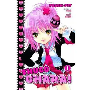USED-Shugo Chara! 1 by Peach-Pit (Paperback)