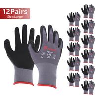 12 Pairs Large Work Gloves