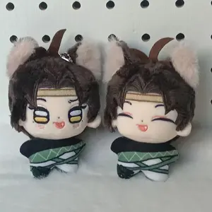 【 Nine Flow Gate 】 Yanyun Sixteen Sounds Nine Flow Gate Mouse 10cm Cosplay Printed Cotton Doll Pendant Gift Doll