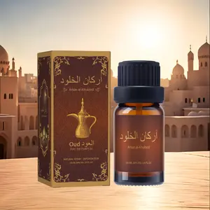 New Dubai Perfume, Middle Eastern Noble Perfume, Classic Fragrance, Rich Aroma, 100ML Travel Perfume, Single Item Liquid