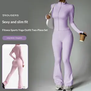 2 Piece Set Women's Loungewear SetStand Collar Zip-Up Jacket & Wide Leg FlaredPants Comfortable High Stretch Slim Fit Suitablefor Daily Outings Home Sports Travel CasualFashion Coat Long Sleeve Pants Women's PajamaSet Outfit