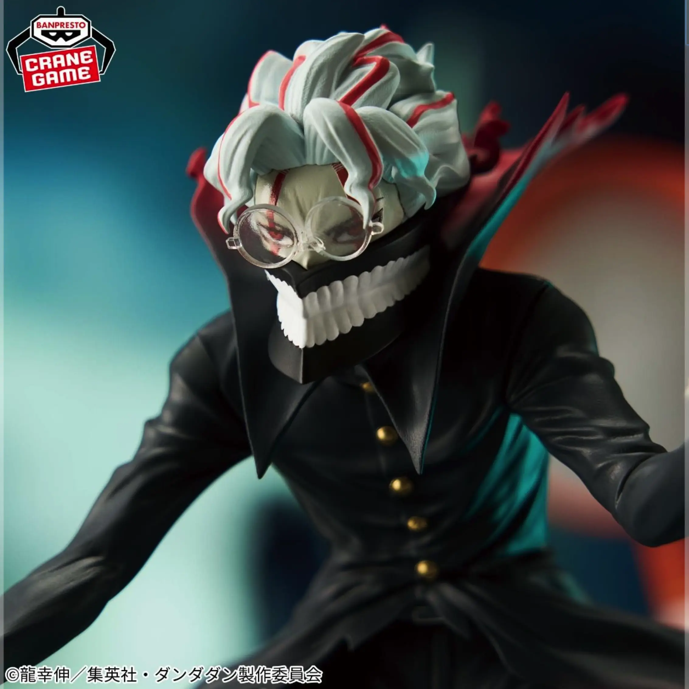 Banpresto FigLife! Cranenking Figure - Okarun (Transformed) "DAN DA DAN"