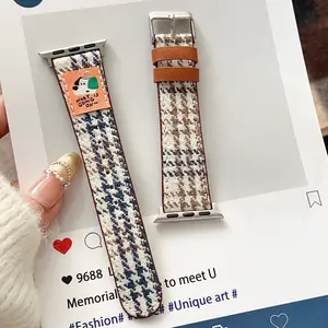 Fashion Classic Light Color Plaid Label Decor Adjustable Watch Band Replacement, Smart Watch Straps, Smart Watch Accessories, Suitable for Apple Watch S11/s10/9/8/7/6/5/4/3, Daily Wear