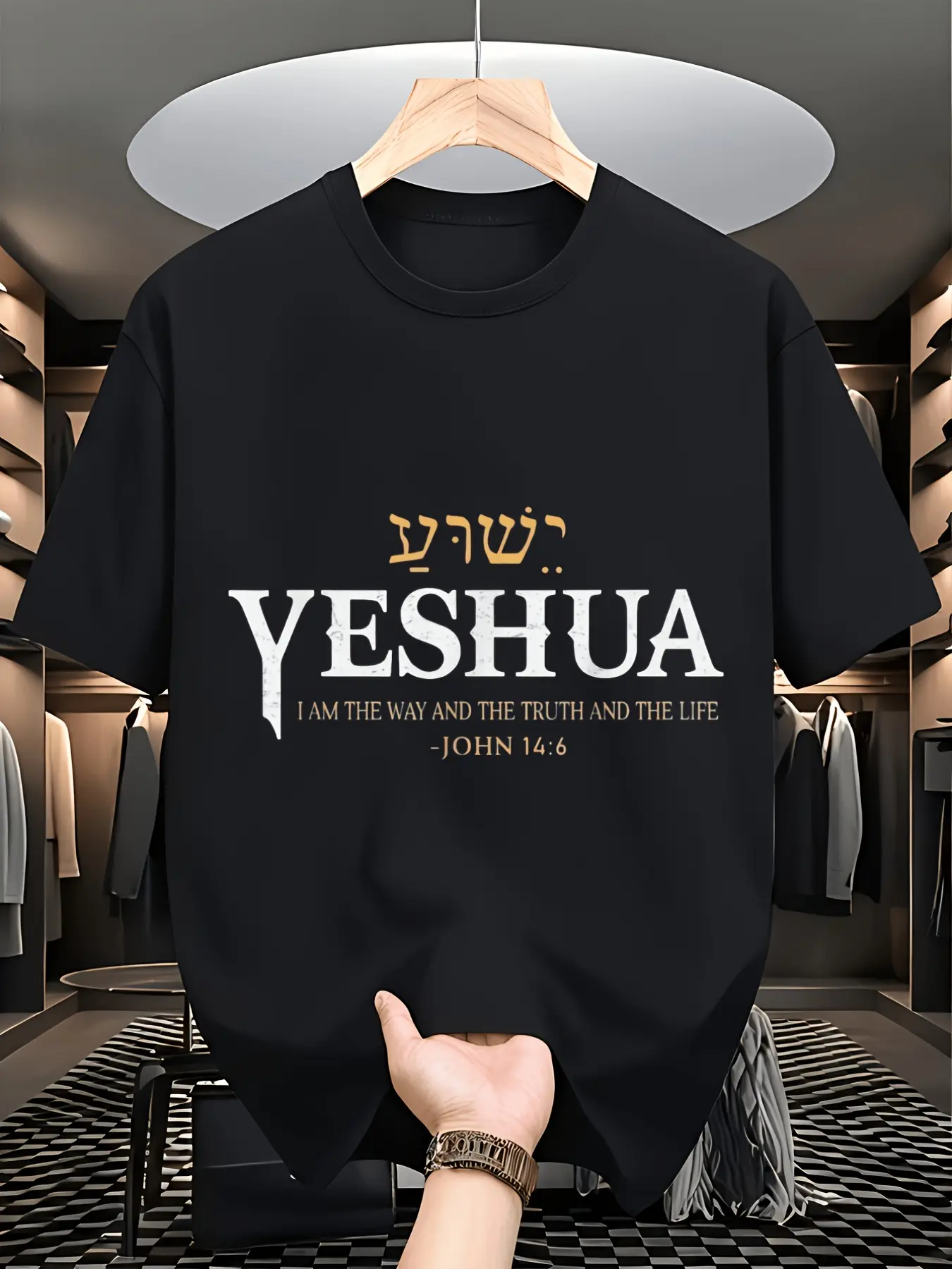 Yeshua Hebrew and English Name Above All Names Ver unisex soft cotton short sleeve t shirt, vintage graphic casual tee for men women teens, perfect birthday holiday gift for camping travel gym daily street  wear