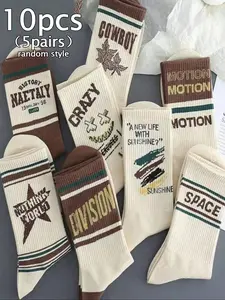 Vintage Letter Print Crew Socks, Unisex 5 Pairs, Cotton, Casual Style, Suitable for Daily Wear, Everyday, Street Fashion