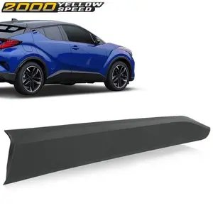 Right Front Door Lower Molding Guard Panel Trim Fit For Toyota CHR 2018-2022