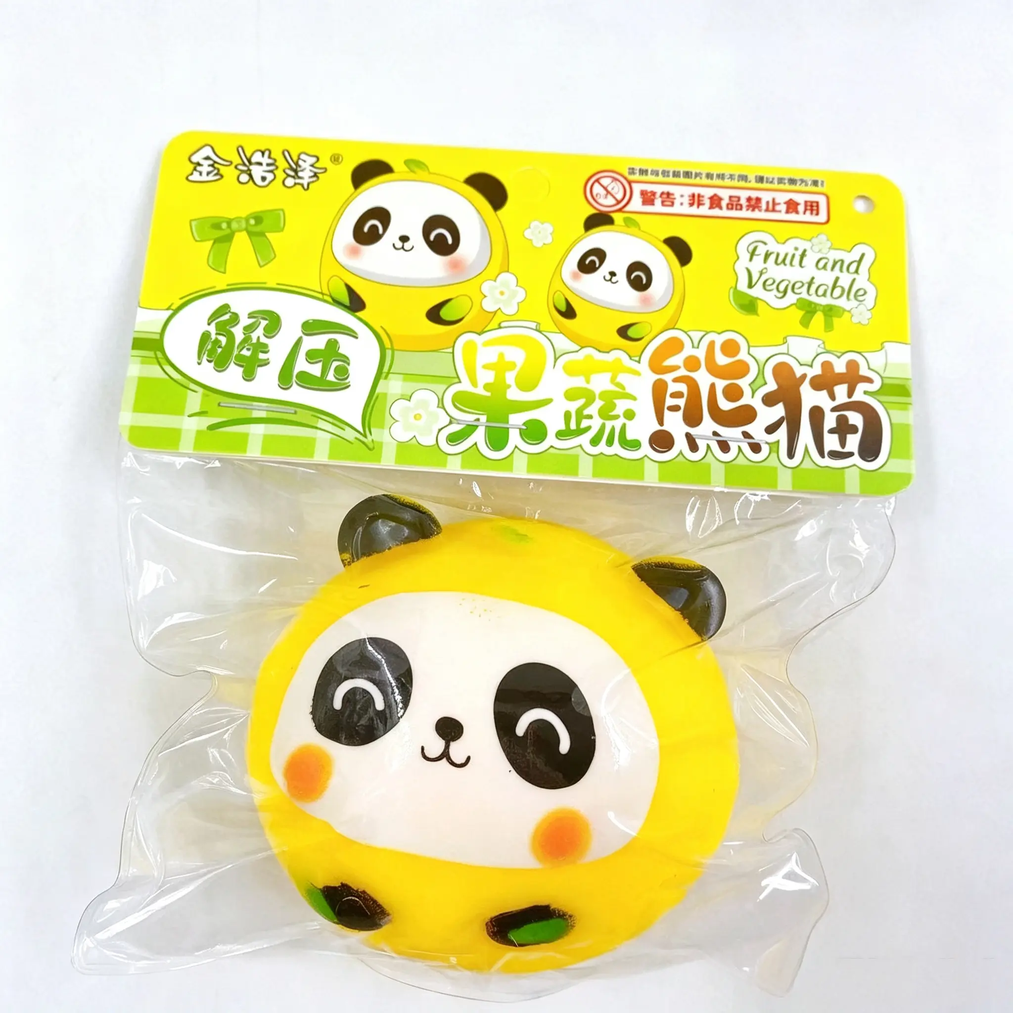 Fruit Panda Slow-Rising Squishy Toy, Cute Cartoon Unisex Relaxation Stress Relief Squeeze Toy, Gift for Kids & Adults