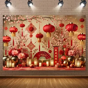1PC,2D Flat Chinese New Year Spring Festival Decorative Backdrop, Festive Red Lanterns And Plum Blossoms Themed Photography Background Cloth, Festival Party Decoration Background Curtain, Family Gather
