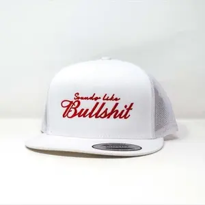 Sounds like BS Trucker Hat Funny Baseball Cap