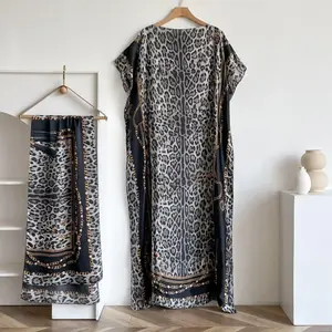 Women's printed long skirt and scarf set, Bohemian casual shawl dress and scarf set suitable for beach vacations, all season women's clothingRAIMENTRY