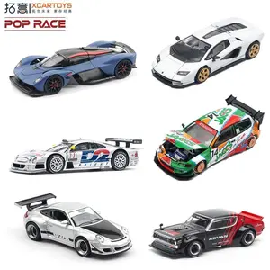 Xcartoys PopRace 1/64 Diecast Model Car Alloy Vehicle Toys Gifts for Teenagers Adults Hobby Collection