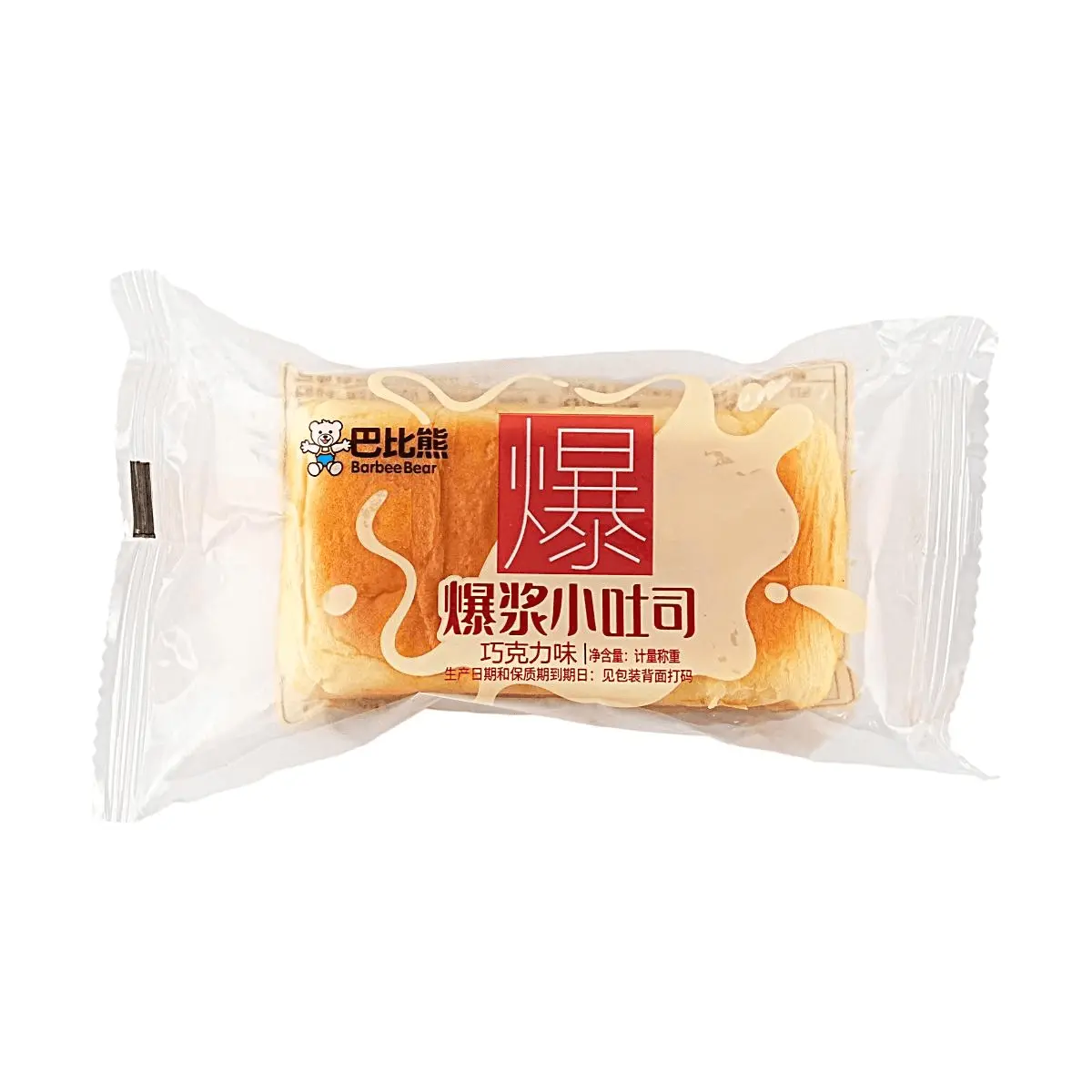 4 Pack BABIXIONG Chocolate Lava Toast, 62.5g/Pack - Gooey Molten Breakfast Pastry, Sweet Snack