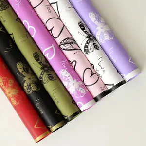 Romantic Butterfly Heart Flower Wrapping Paper, 20 Sheets Floral Print Gift Wrap, Gift Wrapping Supplies, Ideal for Florists & Gifts Packaging