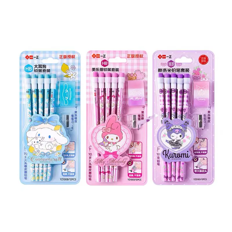 Sanrio Image Rubber Head HB Pencil Set Cartoon Student Learning Supplies