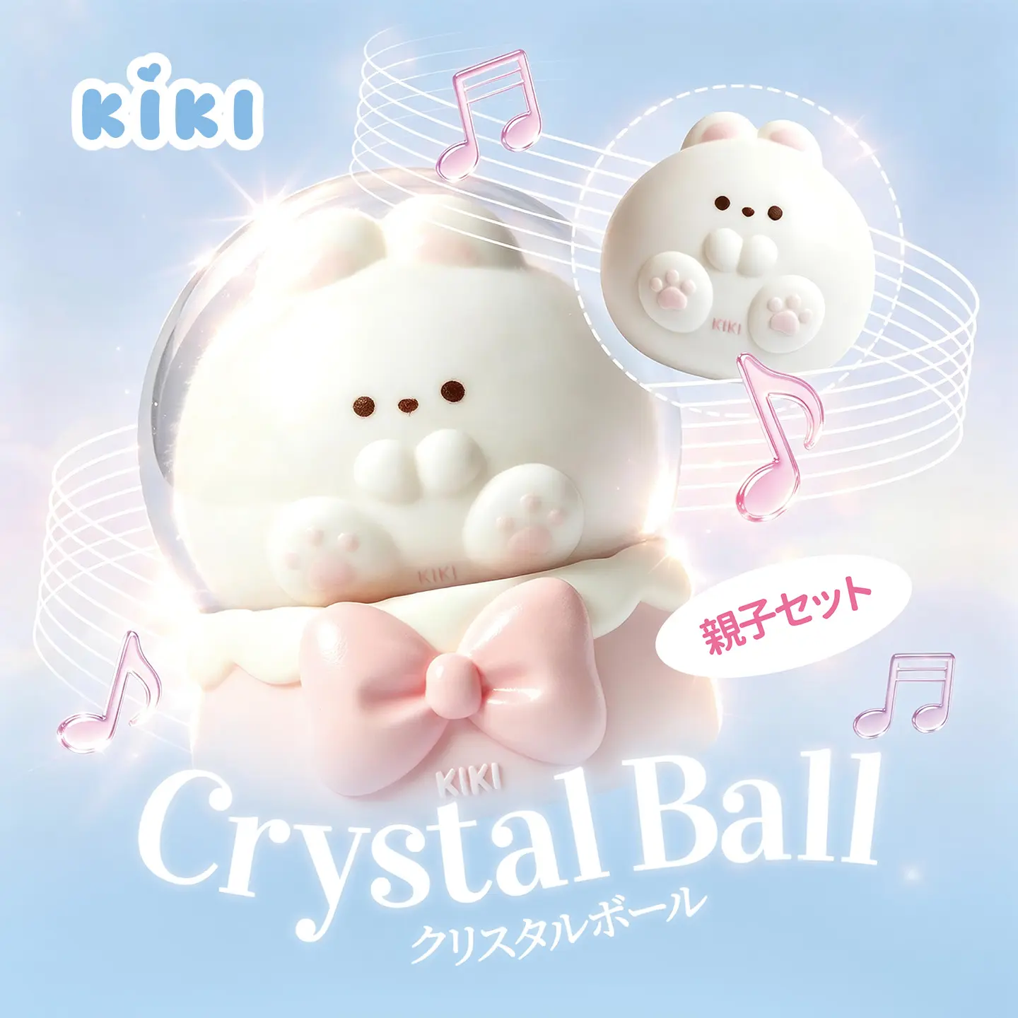 Crystal ball Series Tabasquishy DIY relieve stress Blind Box 035