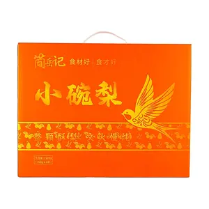 JIANYUEJI Pear & Lily Dessert Bowls - Nourishing & Healthy Sweet Treat, 6-Pack (1560g)