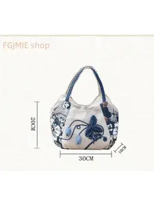 Ethnic Style Woven Handbag for Women – Yunnan Charm Small Clutch, Artistic Design,summerwins