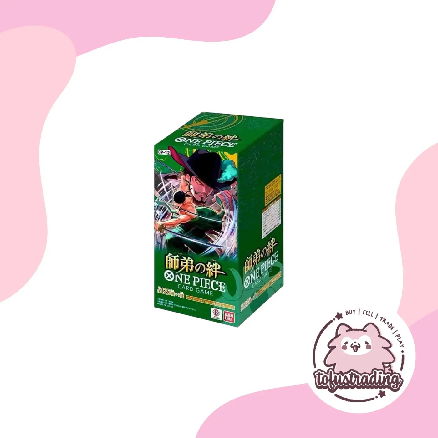 One Piece JP: OP-12 Legacy of the Master Booster Box - TikTok Shop One Piece JP: OP-12 Legacy of the Master Booster Box - TikTok Shop