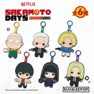 Sakamoto Days Plush Keychain Blind Box – 6 Styles Random (1 Pc per Box), Cute Mini Stuffed Doll Pendant, Soft Plush Hanging Keyring, Anime Character Collectible, Backpack Bag Charm, Surprise Toy Gift for Fans