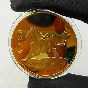 2026 Year of the Horse Chinese Zodiac Commemorative Metal Coin, Ornamental Craft, Event Souvenir, Collectible Item, Unique Gift Idea