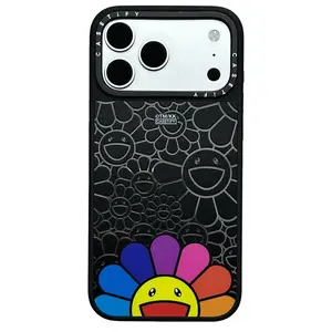Sunflower New High-end Feel Suitable for iPhone 17 Pro Max Phone Case 16 Pro Shockproof 15