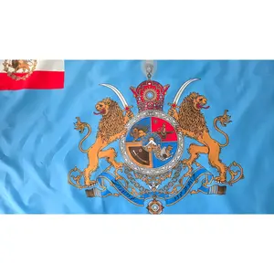 PAHLAVI Monarchy Flag of Imperial State of Iran 150x90cm Polyester Waterproof Lightweight Multicolor Banners Ornaments Decor Decoration for Outdoor Display