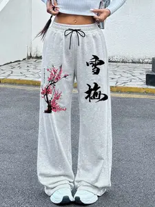 Women's Plum Blossom Print Casual Loose-Fit Long Pants, Daily Fashionable Home & Outdoor Wear, All-Season Comfortable Fabric, Casual Bohemian Trousers
