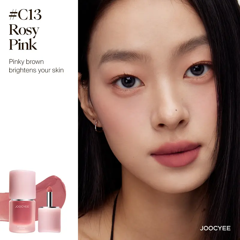 C13 Rosy Pink （2.0)