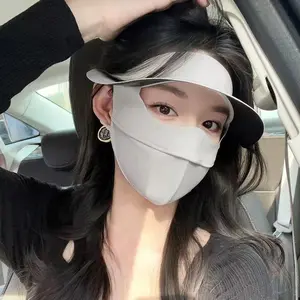 Women's Summer Sun Protection Mask: Integrated Vinyl Brim & Facekini — UV-Blocking, Face-Slimming, and Sun-Shading for Cycling