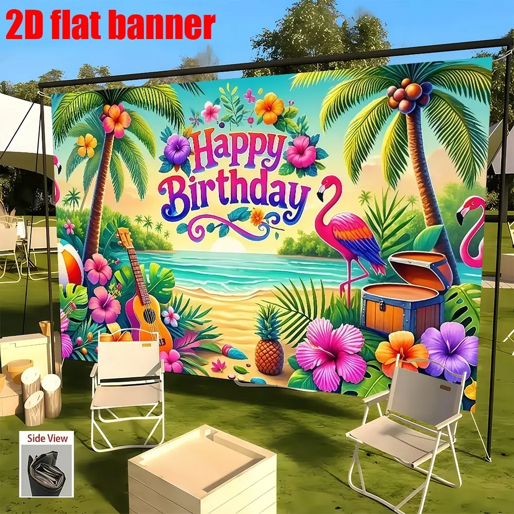 Hawaii Birthday Party Background Cloth - Featuring vibrant palm trees, flamingos, and hibiscus designs, this durable polyester banner is suitable for indoor and outdoor decoration of birthdays, weddings, baptismal parties, birthday party decorations