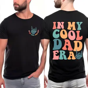 Funny Dad Shirt, In My Cool Dad Era Shirt, Father's Day Shirt Gift For Dad, Cool Dads Club Shirt, Dad Birthday Gift, New Dad Gift, Dad Gift