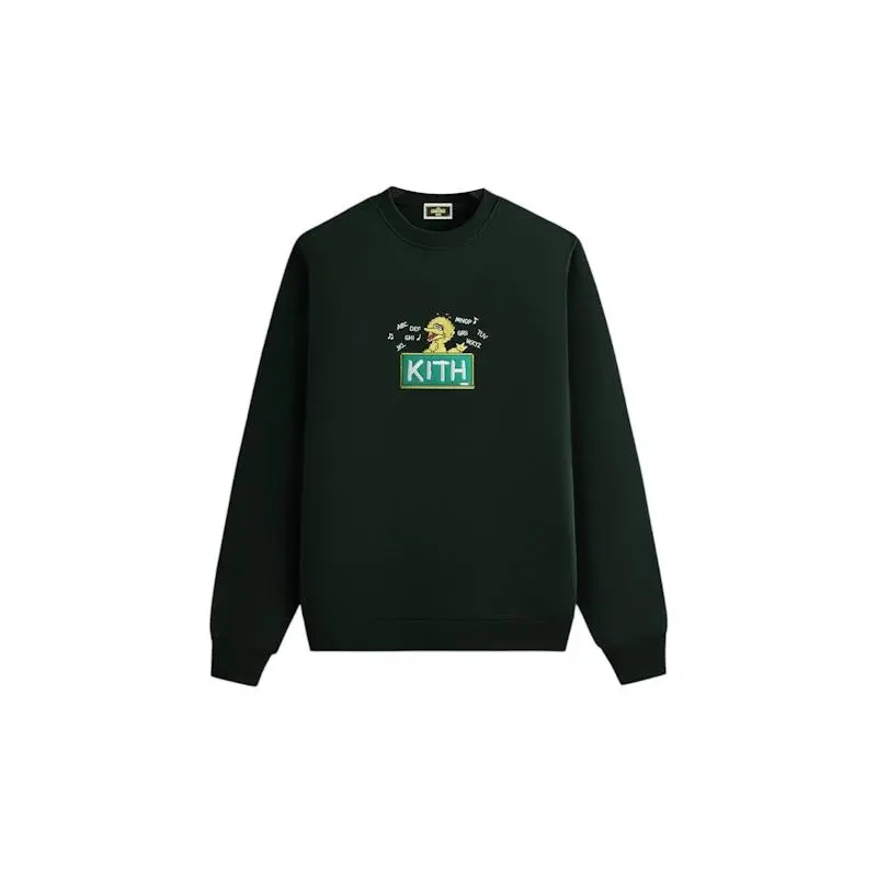 Kith x Sesame Street Big Bird Nelson Crewneck Stadium (men) by StockX