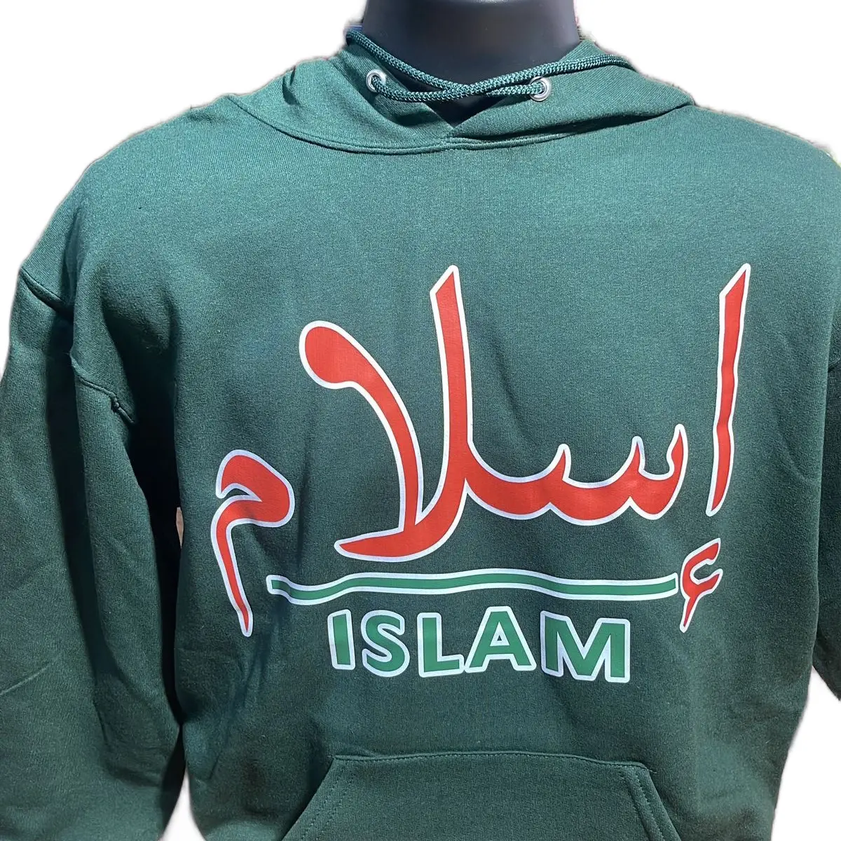 ISLAM HOODIE