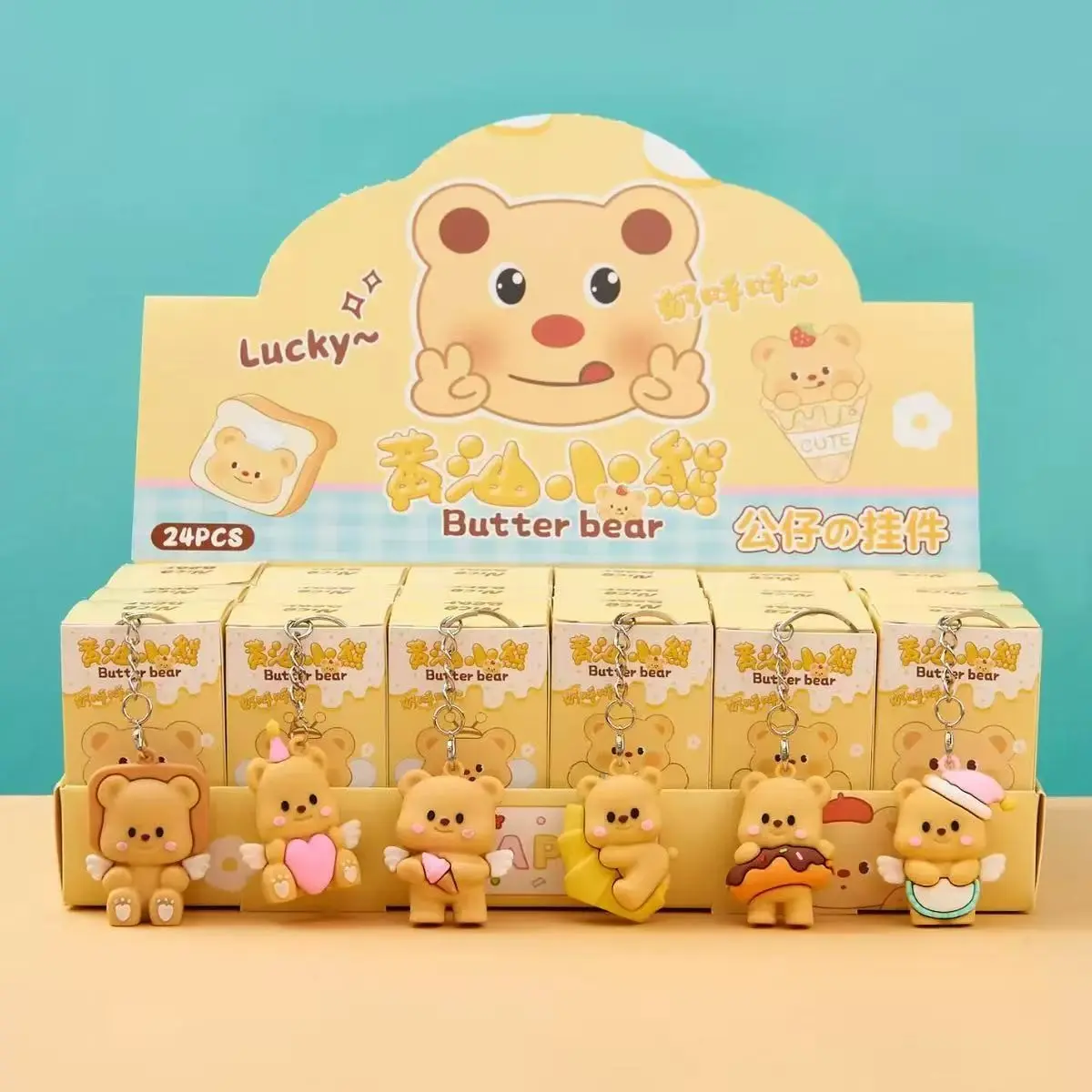 24-Pack Butter Bear Resin Keychains, Cute Sweet Treat Figurines, School Prize Keychains, Adorable Keychain Toys, Key Charms, Keychain Set, Key Accessories
