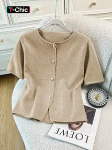 Women's Slim Fit Short Sleeve Knit Button Cardigan Knitwear, Plain Pattern Casual Style, All-Season Wear, Elegant Fashionable Design