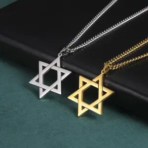 Men's Gold David Star Amulet Pendant Necklace - Kabbalah Jewish Judaica Israel Religious Charm, Chain Jewelry Necklaces, Supernatural Costume Fashion Accessory