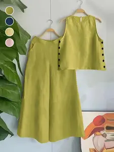 Women's Loose Fit Sleeveless Cami Top & Wide Leg Pants Set, Breathable Comfort Design, Casual Daily Wear