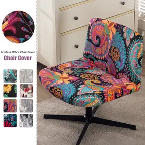 Armless Chair Slipcover Elastic Criss-Cross Chair Cover, Mid-Back Wide-Seat Accent Swivel Task Chair Protector, Modern Desk Vanity Computer Chair Covers
